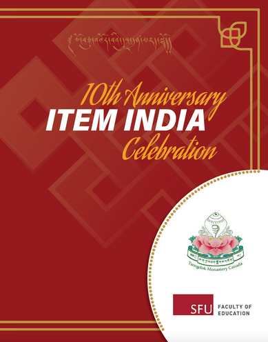 the logo for the 10th anniversary item india celebration